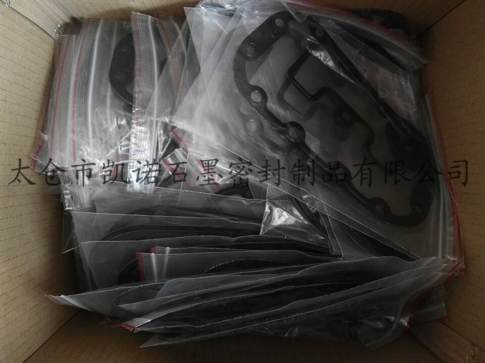 比泽尔密封垫片