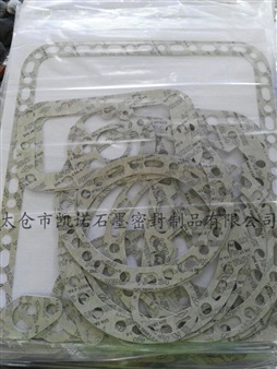 比泽尔密封垫片