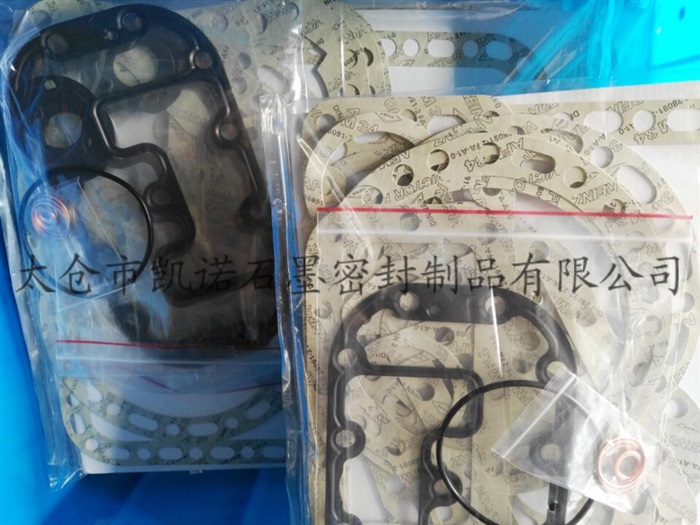 比泽尔压缩机大修包