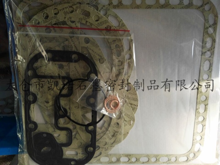 都凌密封垫片