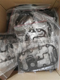 谷轮密封垫片