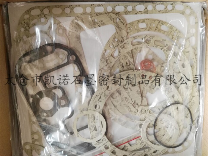 谷轮压缩机大修包