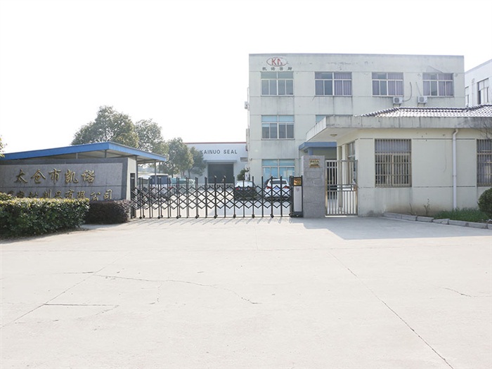 车间展示